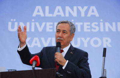 AHEP ÜNİVERSİTESİ VE MÜHENDİSLİK FAKÜLTESİ TEMELİ ATILDI