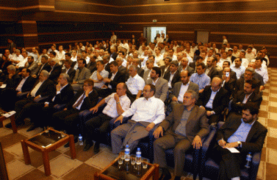 ODAMIZDA İRAN İLE EKONOMİK İŞBİRLİĞİ TOPLANTISI