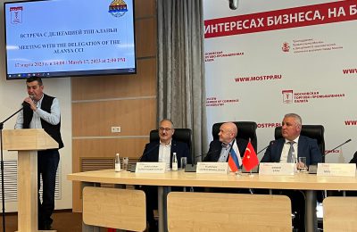 (Turkish) RUS İŞ İNSANLARINA ‘ALANYA’YA YATIRIM YAPIN’ ÇAĞRISI