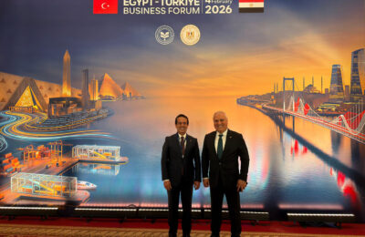 (Turkish) BAŞKAN ERDEM’DEN MISIR’DA ÖNEMLİ TEMASLAR